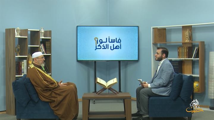 فاسألوا أهل الذكر – أحكام متعلّقة بالصّيام مع د. معاذ مصطفى الخنّ