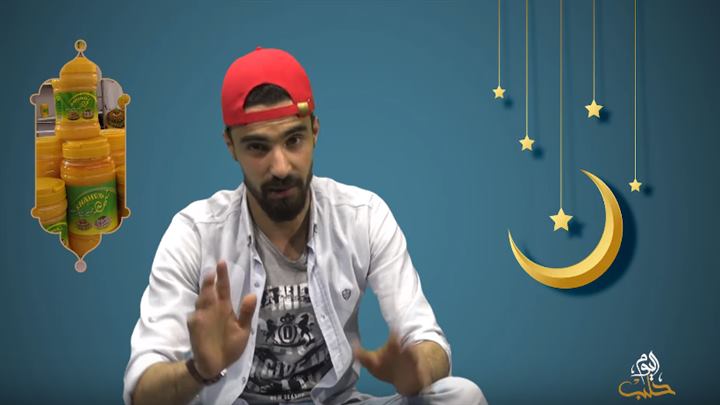 كلمتين ع الماشي- أهلاً رمضان