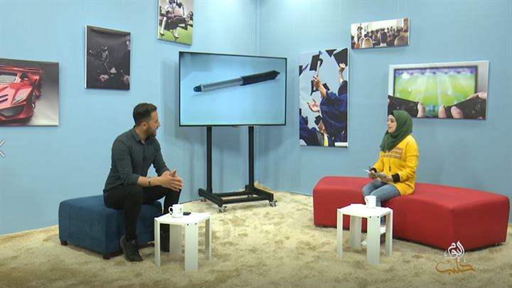 شببلك 13- ملتقى الطلاب الأجانب في جامعة غازي عنتاب