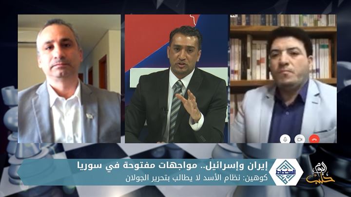 المخطط 14- الهجمات الإسرائيلية على إيران في سوريا ودور الأسد فيها ج2