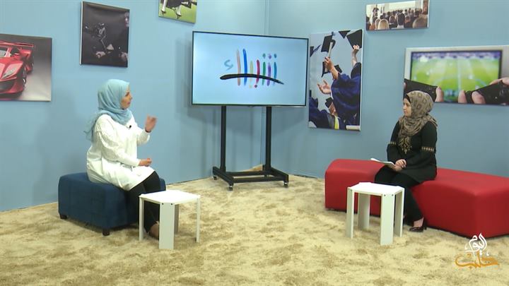 شببلك 15 – صحتك في رمضان