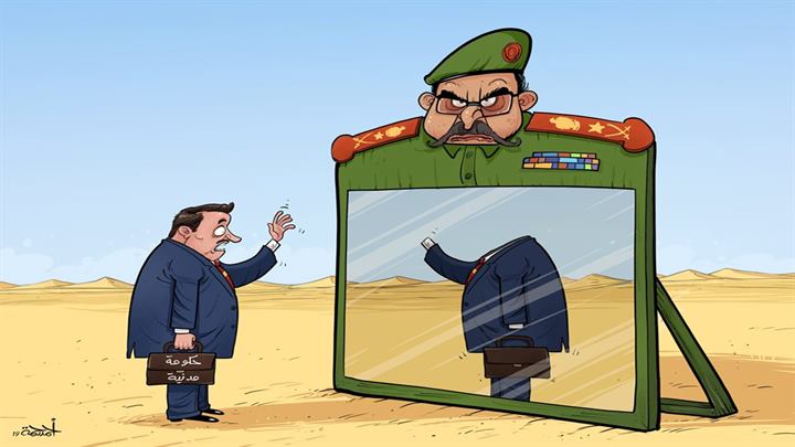 كاريكاتير اليوم 01 05 2019