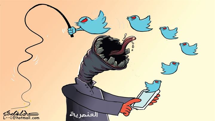 كاريكاتير اليوم 24 05 2019