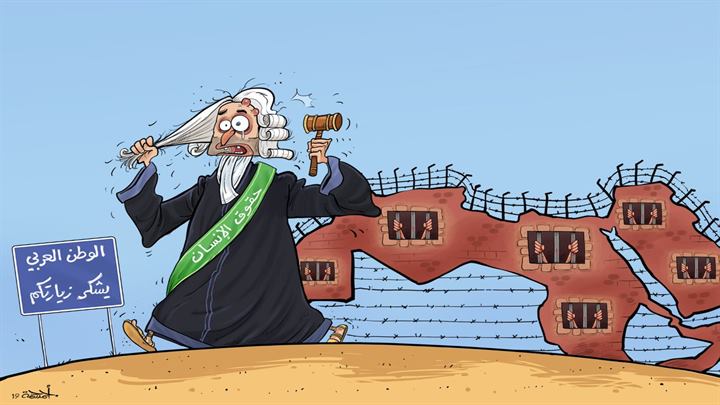 كاريكاتير اليوم 12 05 2019