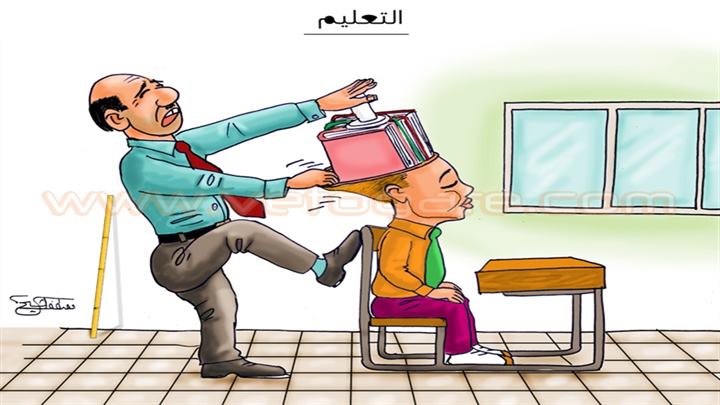 كاريكاتير اليوم 09 05 2019