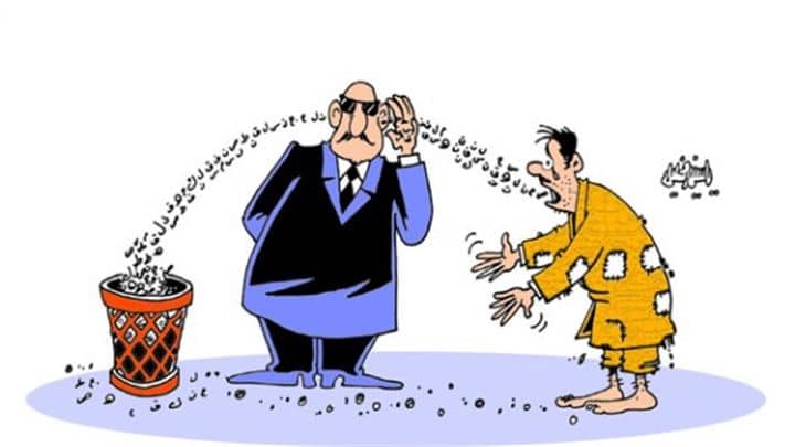 كاريكاتير اليوم 07 05 2019