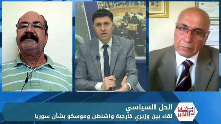 ثنايا الخبر:حراك دبلوماسي أمريكي في سوتشي والتصعيد يستمر في مناطق خفض التصعيد