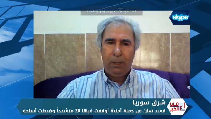 ثنايا الخبر: قسد تطلق حملة أمنية شرق دير الزور.. وتخوفات من اعتقالات تعسفية