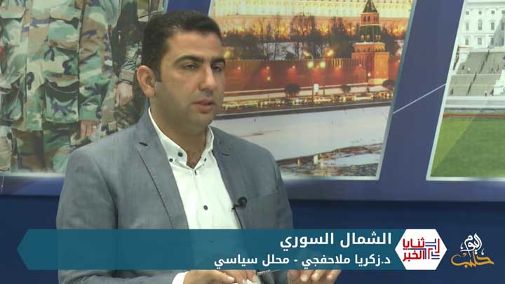 ثنايا الخبر: مساع أمريكية لإدراج قسد في قوائم “الدستورية” وجهود الحل السياسي