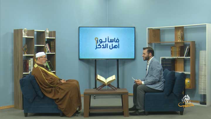 فاسألوا أهل الذكر – أحكام الصوم: بخاخ الربو، الحجامة،القثطرة،حبة الضغط،