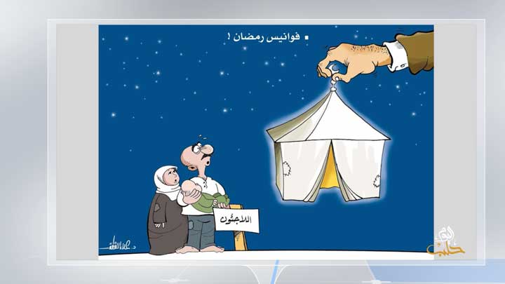 كاريكاتير اليوم  25 5 2019