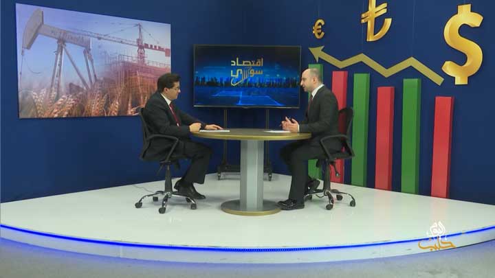 اقتصاد سوري 15 – الاقتصاد الإسلامي…إمكانية التطبيق في ظل العولمة الاقتصادية