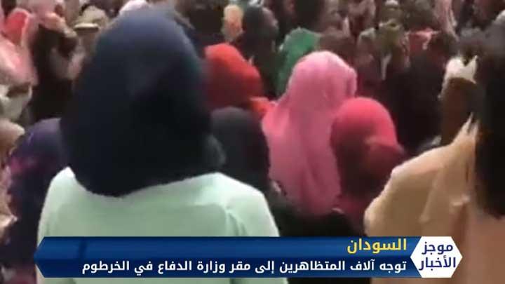 ثنايا الخبر: محققون أمميون يبدؤون تحقيقاتهم لتحديد المسؤولين عن الهجمات الكيماوية في سوريا