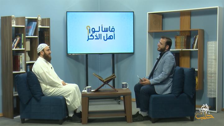 فاسألوا أهل الذكر – أكل ميراث البنات والعدل بين الأولاد في العطايا والهدايا