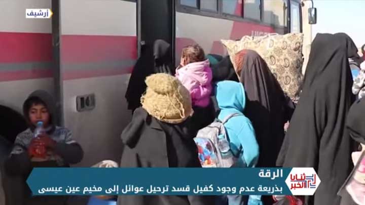 ثنايا الخبر: النظام يرد على خسائره الفادحة في الشمال بقصف المدنيين في عموم المحرر