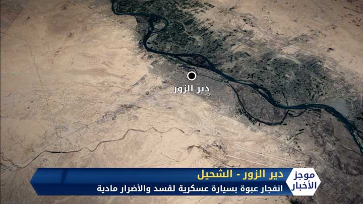 ثنايا الخبر: بعد التضييق وهدم الخيم.. المحاكم اللبنانية تقاضي اللاجئين السوريين لقتالهم نظام الأسد