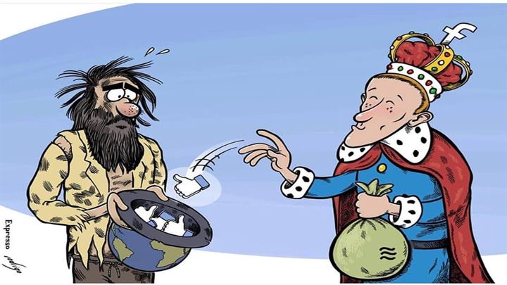 كاريكاتير اليوم 27 06 2019