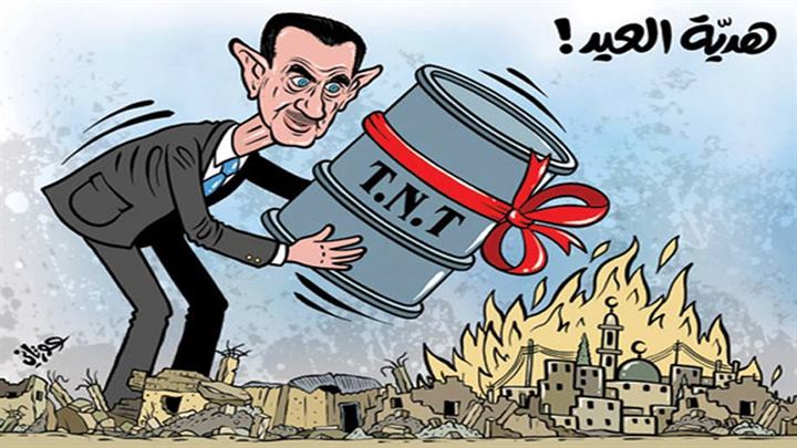 كاريكاتير اليوم 11 06 2019