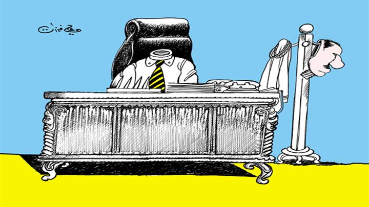 كاريكاتير اليوم 15 06 2019