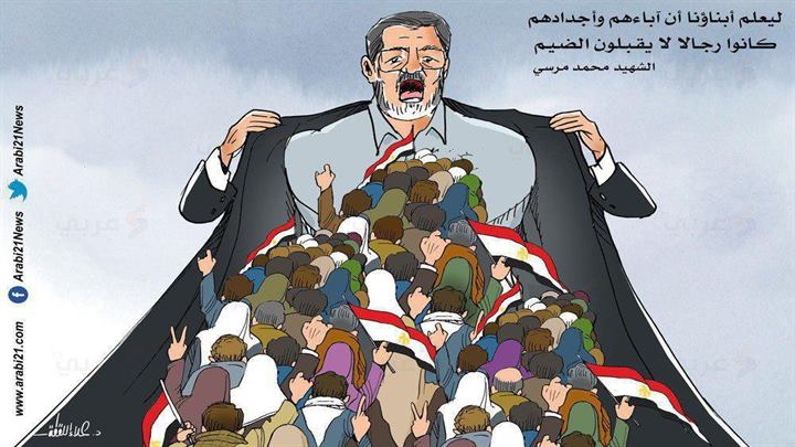 كاريكاتير اليوم 18 06 2019