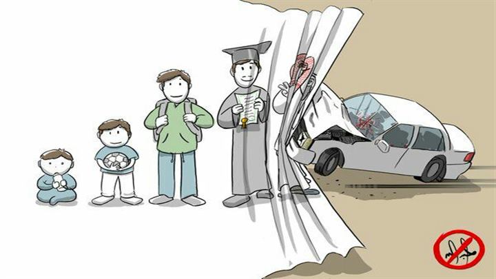 كاريكاتير اليوم 23 06 2019