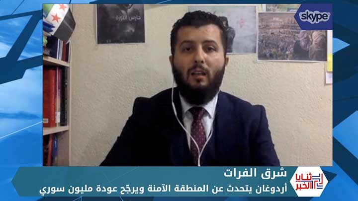 ثنايا الخبر: أردوغان يتحدث عن المنطقة الآمنة وعودة مليون سوري