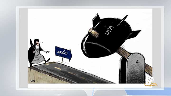 كاريكاتير اليوم 24  06 2019