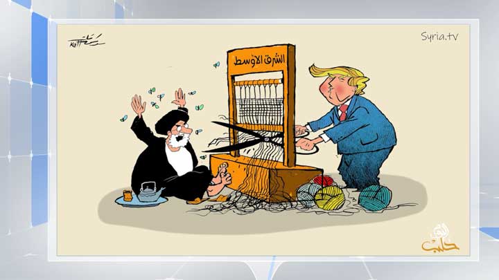 كاريكاتير اليوم 02  06 2019