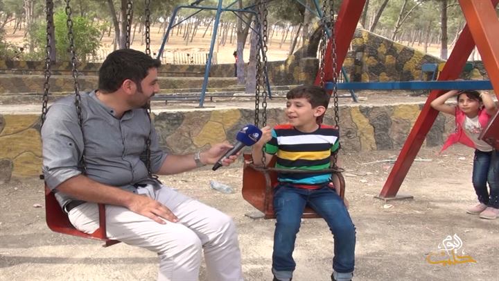 جولات 89-  أجواء العيد في عفرين