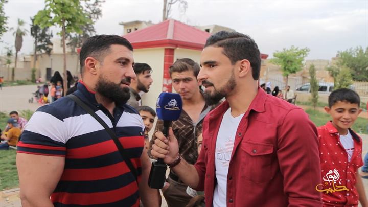 جولات 90 – جولة في مدينة الباب ثاني أيام العيد