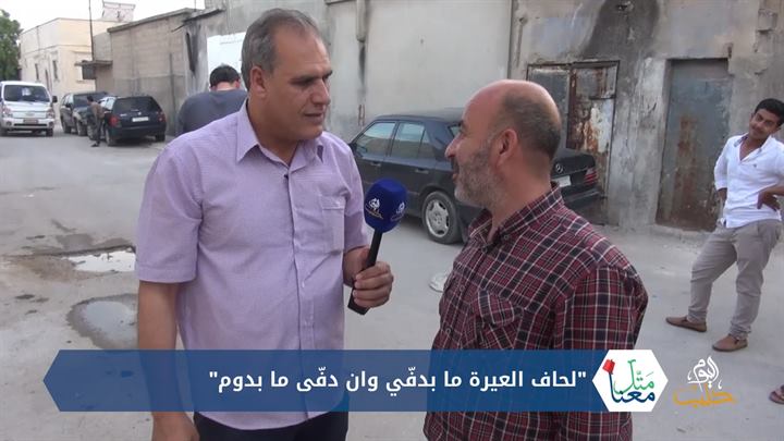 متل معنا 46 – “لحاف العيرة ما بدفّي وان دفّى ما بدوم”