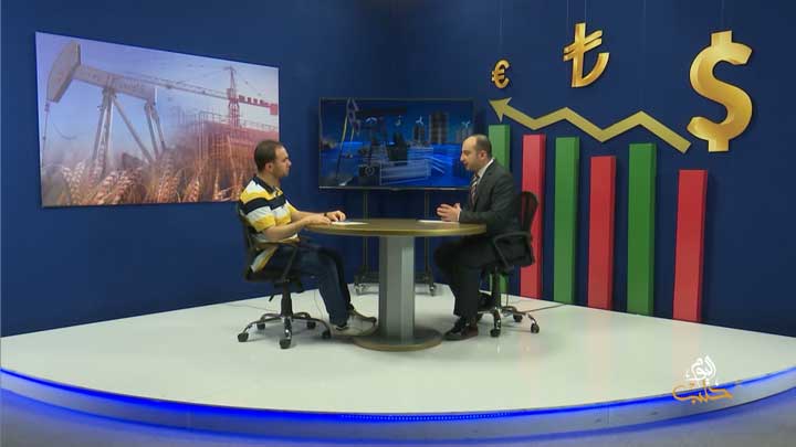 اقتصاد سوري 20 – ريادة الأعمال