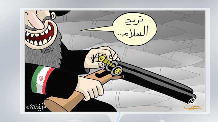 كاريكاتير اليوم 22 06 2019