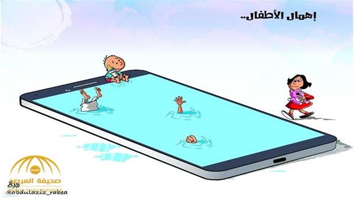 كاريكاتير اليوم 07 07 2019