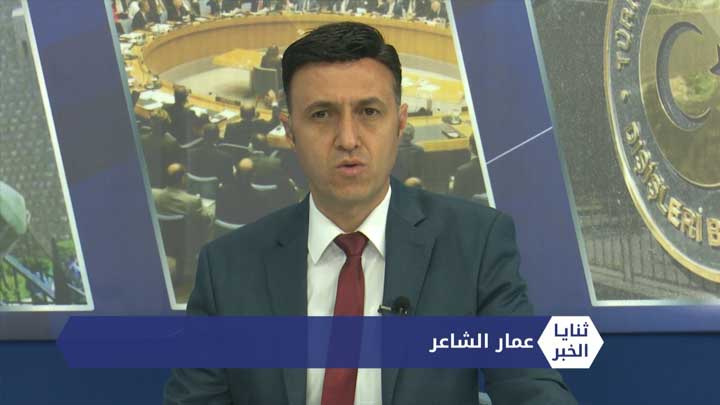 ثنايا الخبر: السويد تطرد أحد شبيحة النظام.. ورفعت الأسد يواجه محاكمات جديدة في إسبانيا