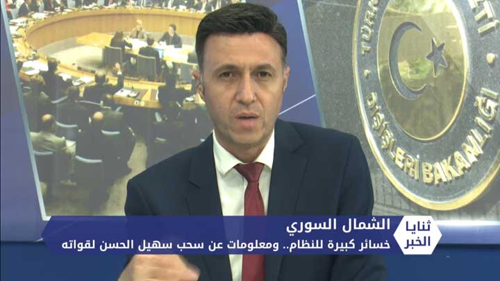 ثنايا الخبر: النظام يكثف القصف وأنباء حول قيام سهيل الحسن بسحب قواته.. فهل يفتح النظام جبهة جديدة؟