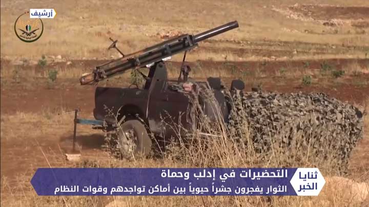 ثنايا الخبر: روسيا تدخل على خط المواجهات في الشمال.. والقوات تعيد تموضعها