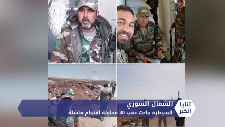 ثنايا الخبر: بعد تسويتها بالأرض.. نظام الأسد يستعيد السيطرة على تل ملح والجبين بريف حماة الشمالي