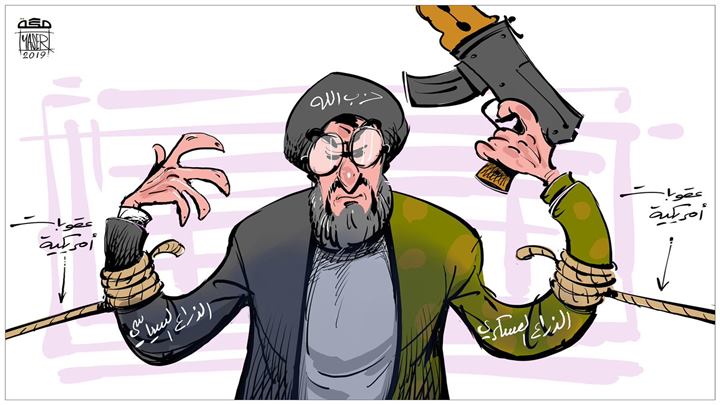 كاريكاتير اليوم 16 07 2019