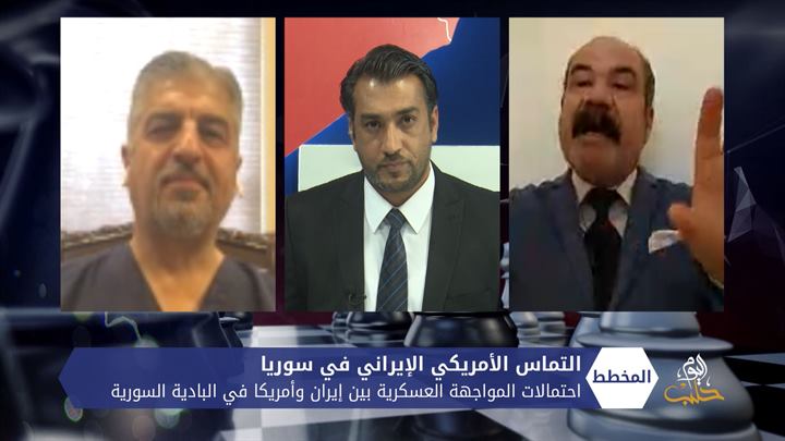 المخطط – التماس الأمريكي الإيراني في سوريا