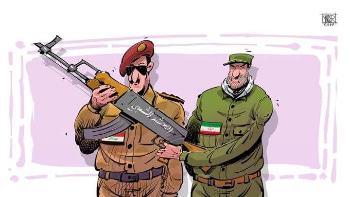 كاريكاتير اليوم 11 07 2019