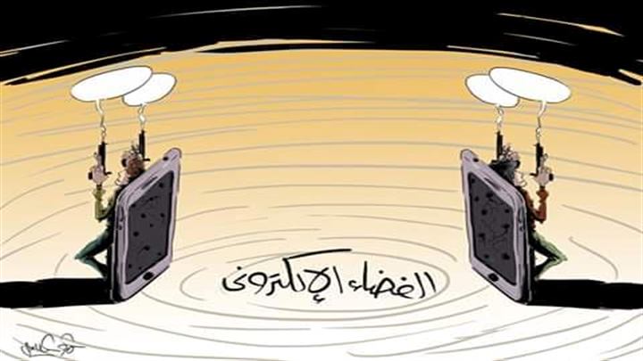 كاريكاتير اليوم 15 07 2019