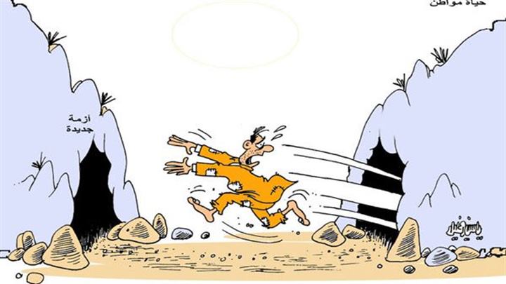 كاريكاتير اليوم 23 07 2019