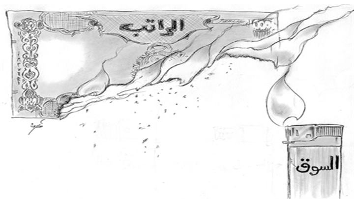 كاريكاتير اليوم 12 07 2019