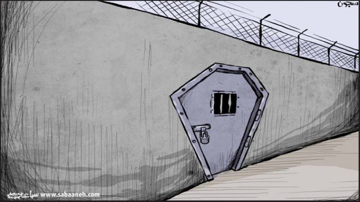 كاريكاتير اليوم 24 07 2019