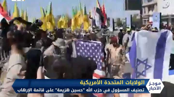 ثنايا الخبر: النظام يهدد إسرائيل برد عسكري