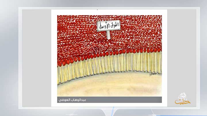 كاريكاتير اليوم 04 07 2019