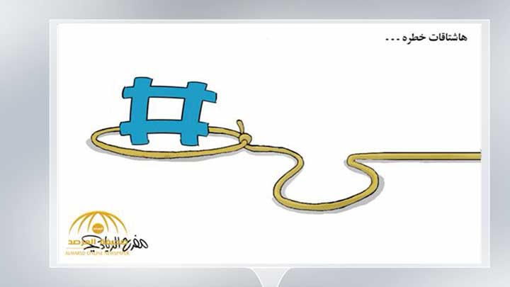 كاريكاتير اليوم 13 07 2019