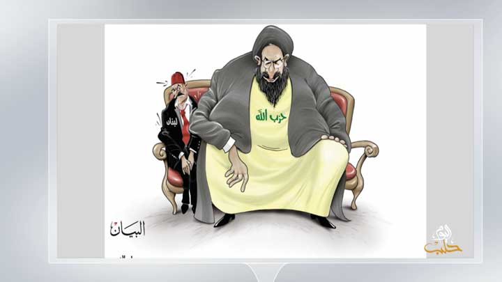 كاريكاتير اليوم 28 07 2019