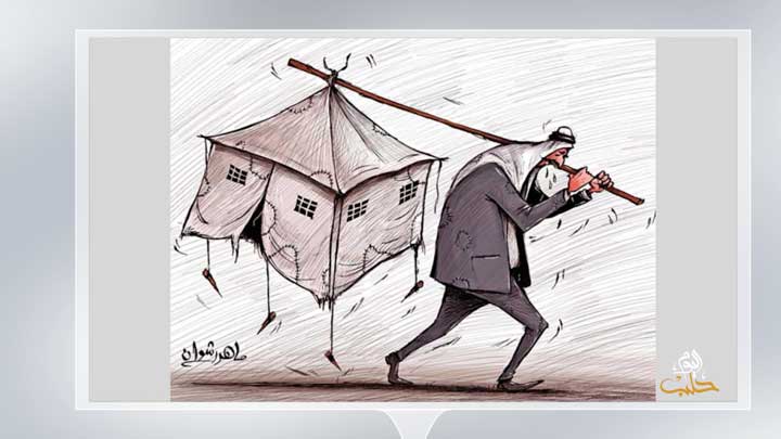 كاريكاتير اليوم 27 07 2019